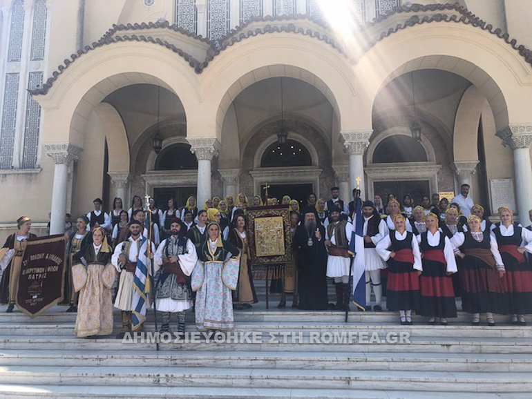 patron paraklisi 1