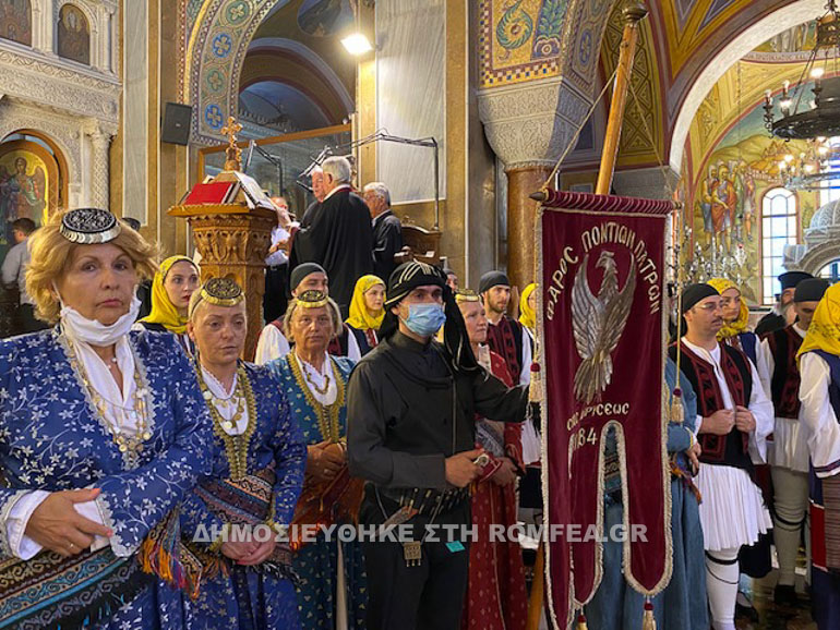 patron paraklisi 1