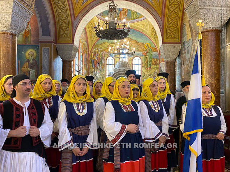 patron paraklisi 1