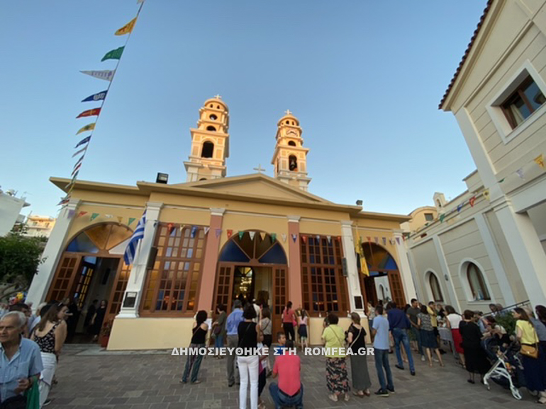 chania 27