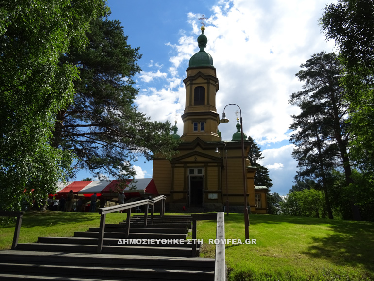 kouopio 10