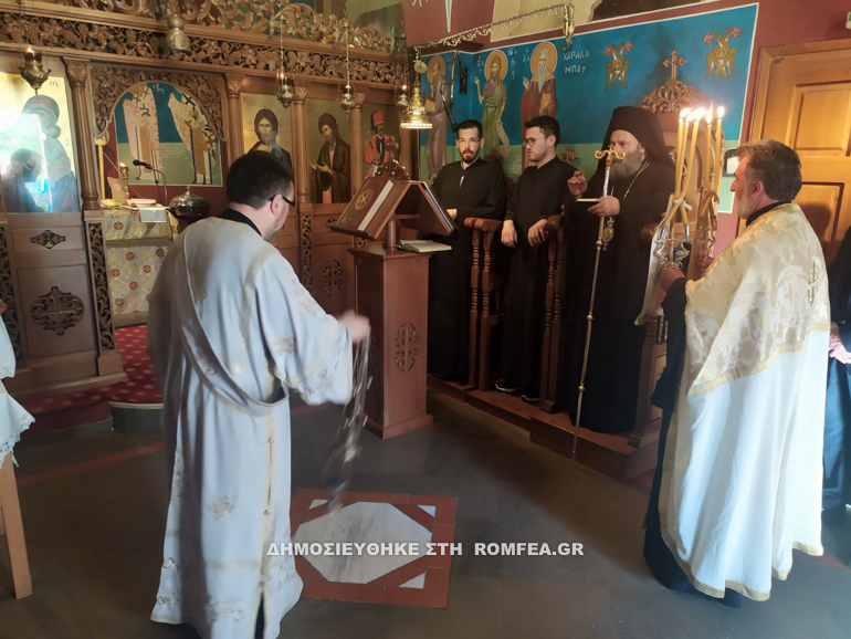 nosok ioannina 7