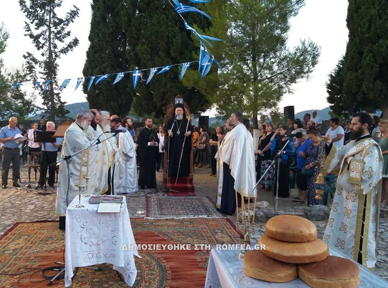 pr ilia chalkida 4