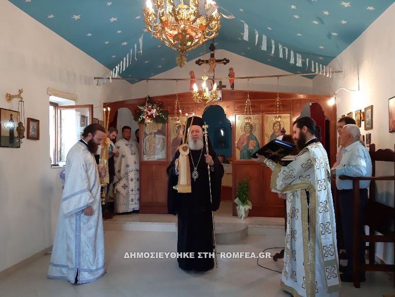 pr ilia chalkida 4
