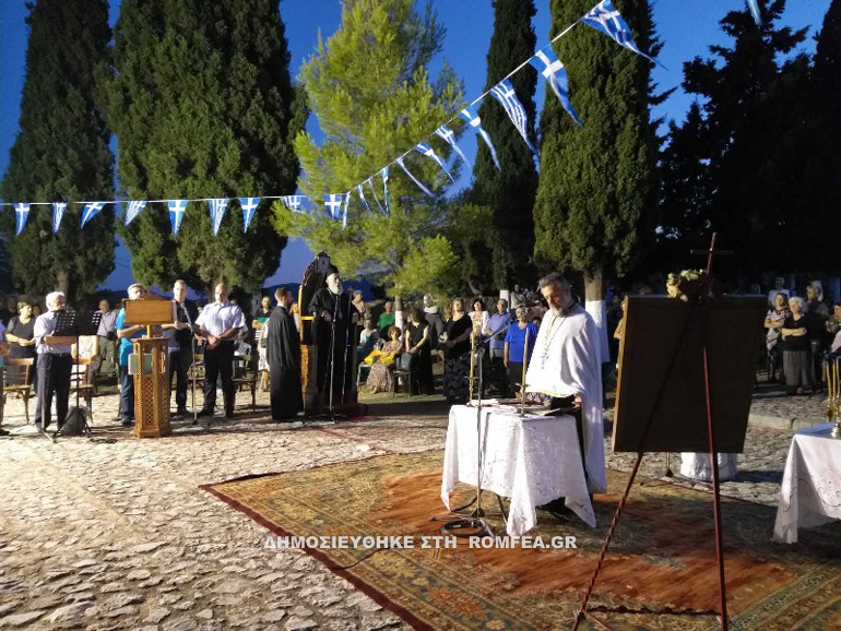 pr ilia chalkida 4