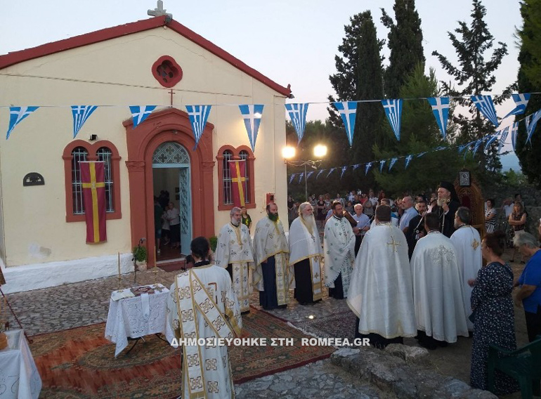 pr ilia chalkida 4