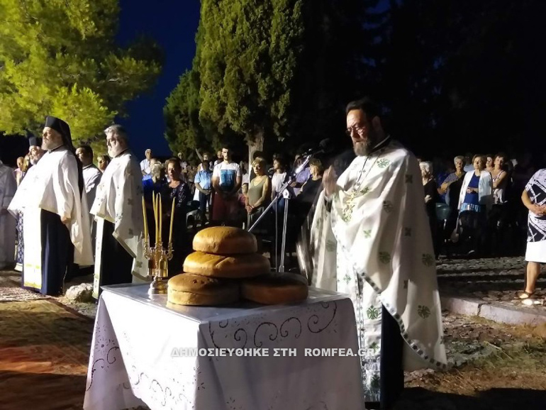 pr ilia chalkida 4