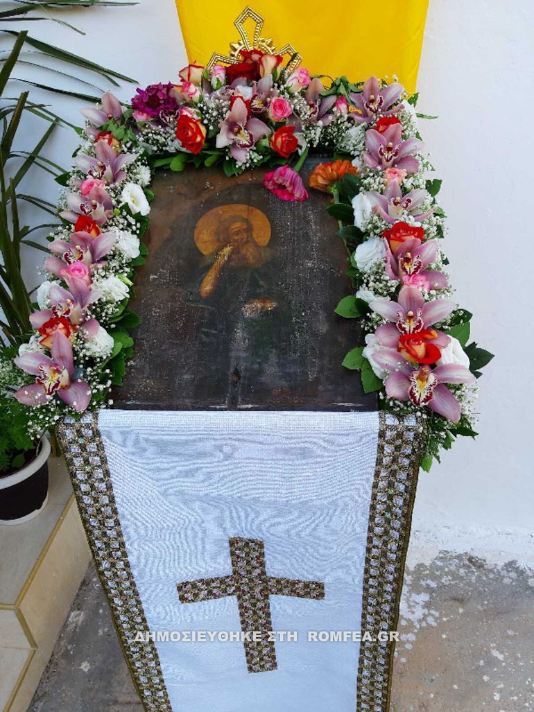 pr ilia chalkida 4