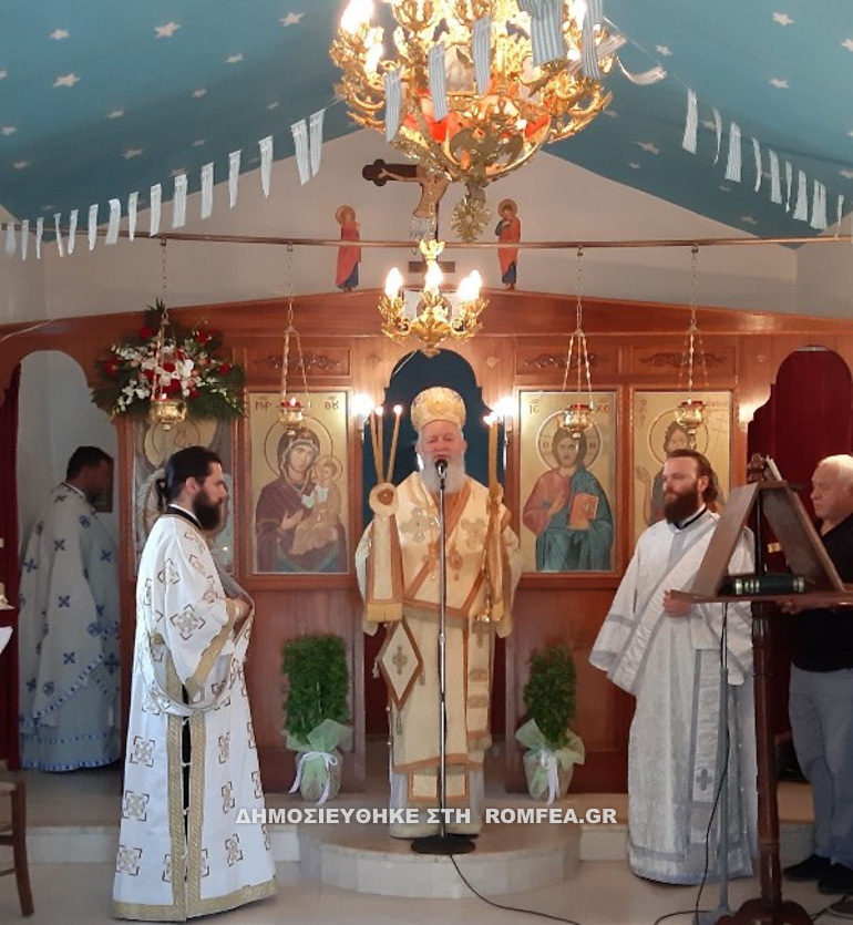 pr ilia chalkida 4