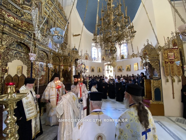 tsagarolon 19