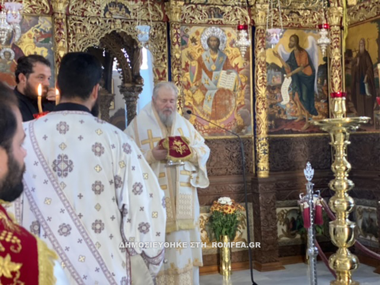 tsagarolon 19