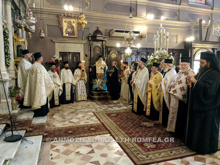 basimata agiou 10