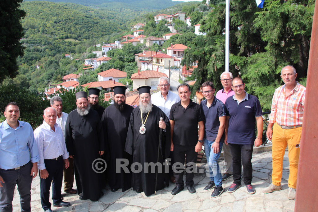 ierisou ardameri 134