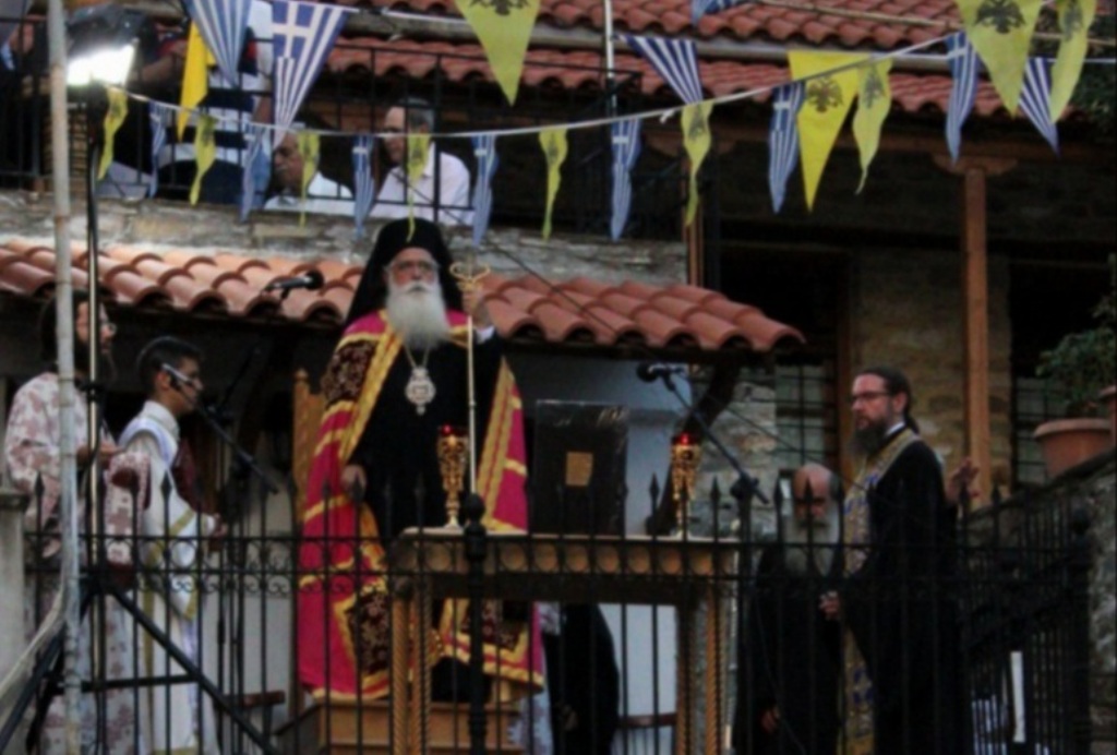 pilio1