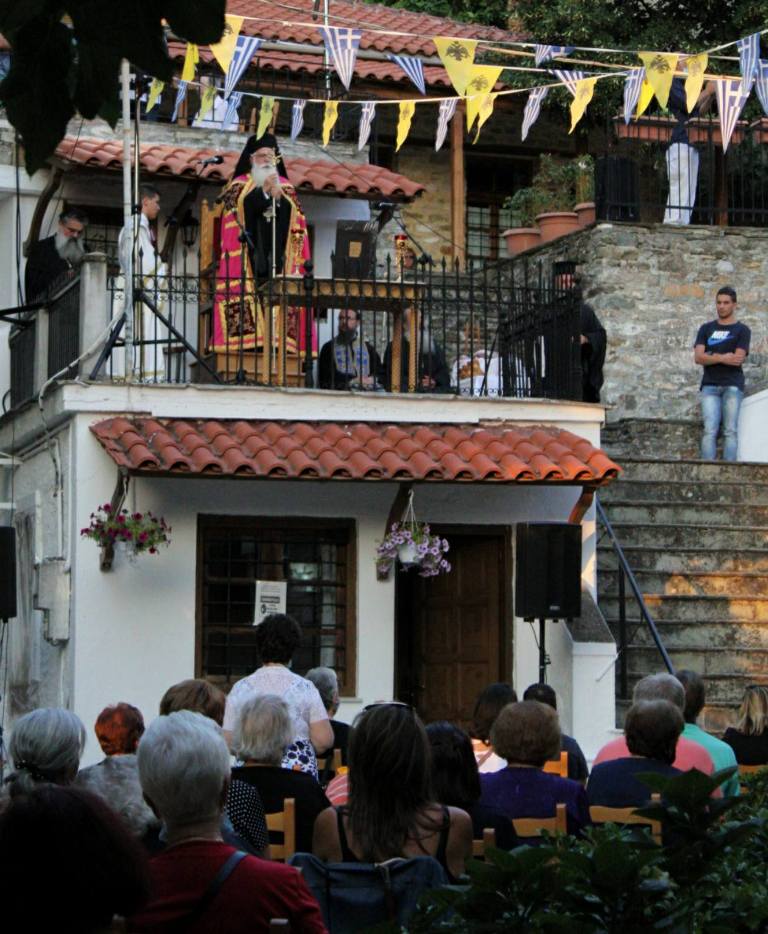 pilio2