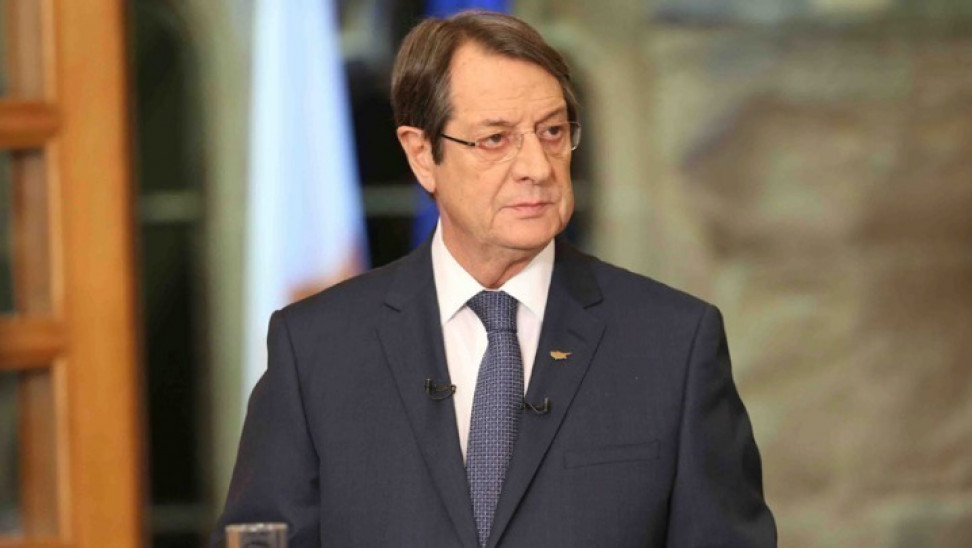 anastasiadis moni xoras