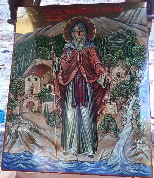 Sikeliwtou 001