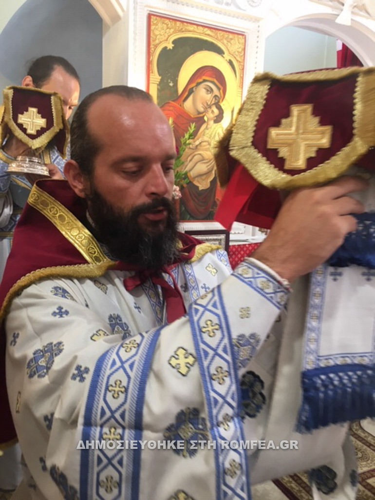 aitolos kerkiae 2