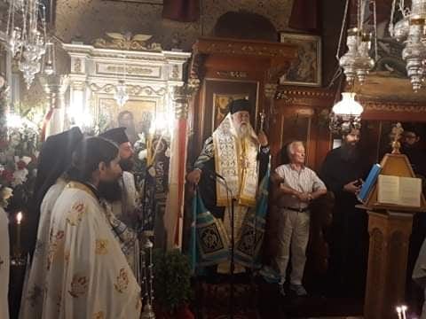 apodo es kerk