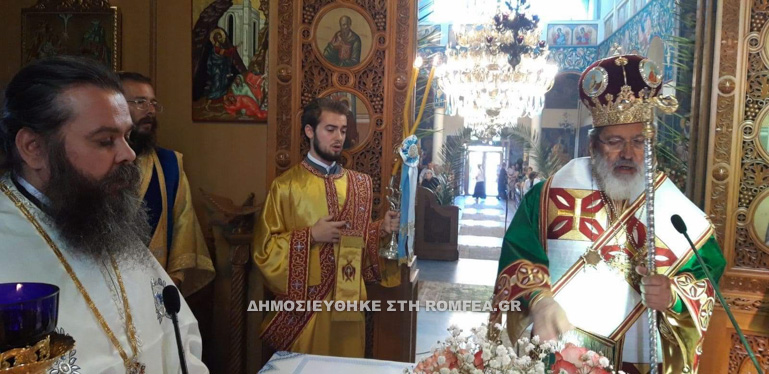 apodosi koimisis sidirokastro 1