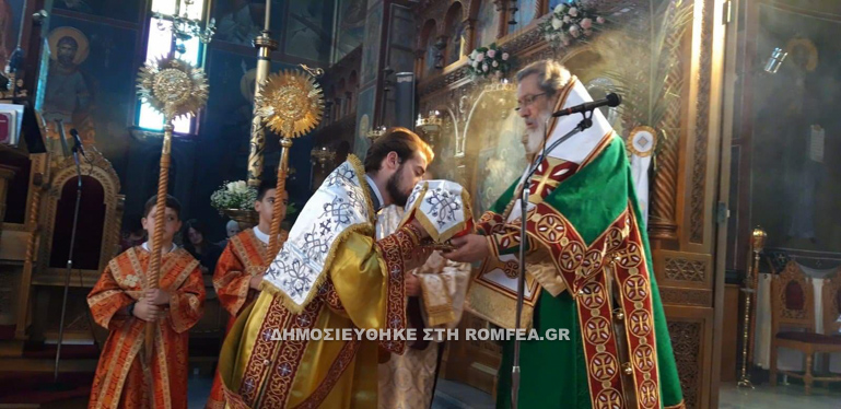 apodosi koimisis sidirokastro 1