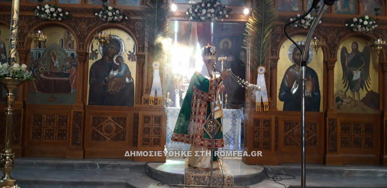 apodosi koimisis sidirokastro 1