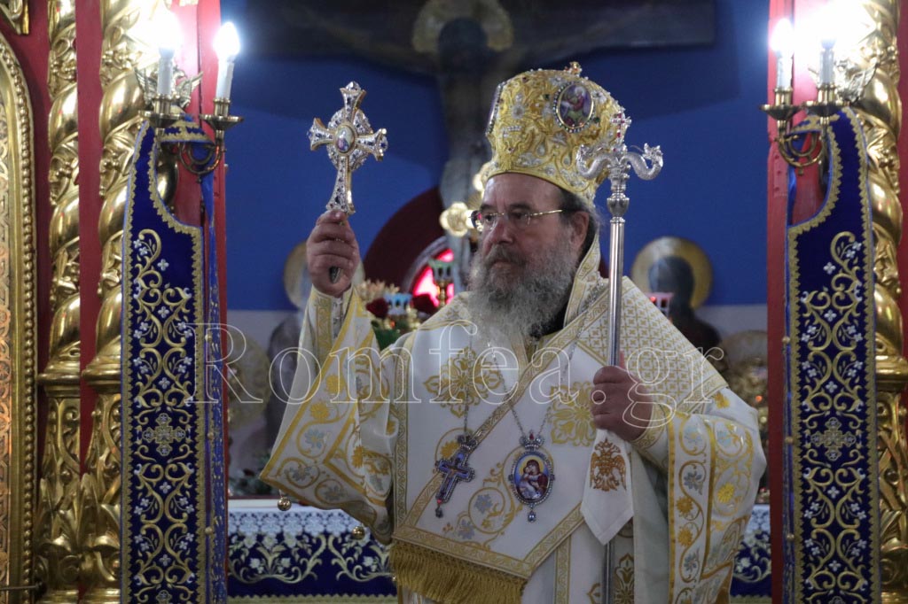 apodosi koimisis xalkidisi 171