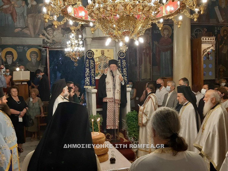 apodosi nea artaki 1
