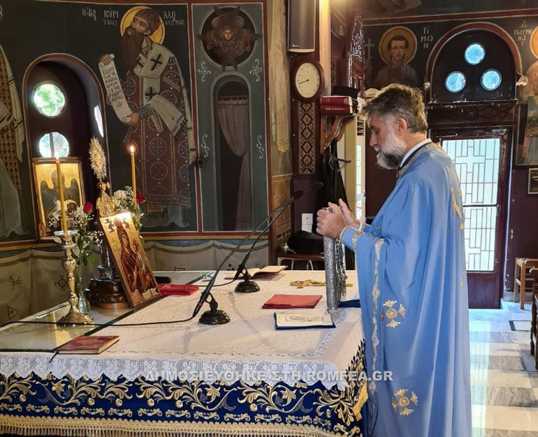 apodosi nea artaki 1