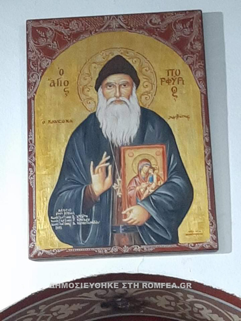 kakia skala aliberi 1
