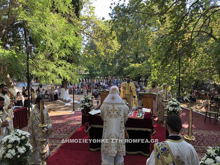 panagia xenia 1