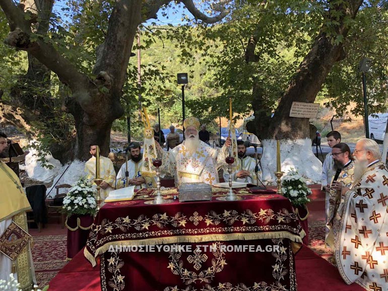 panagia xenia 1