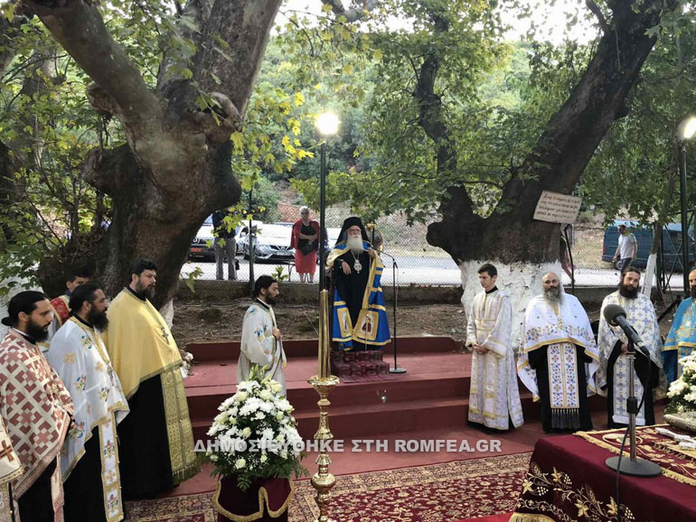 panagia xenia 1
