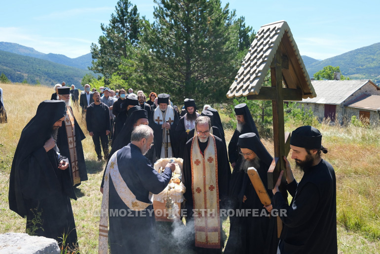 istatos raissi 1