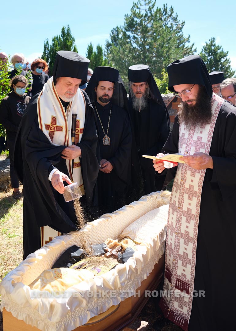 istatos raissi 1
