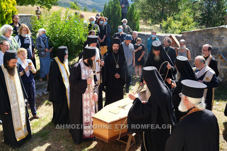 istatos raissi 1