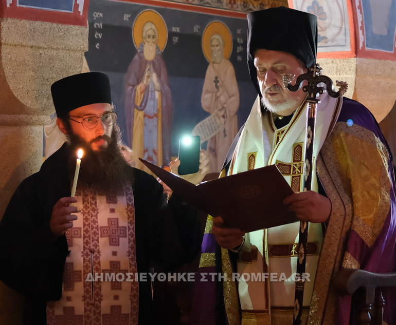 istatos raissi 1