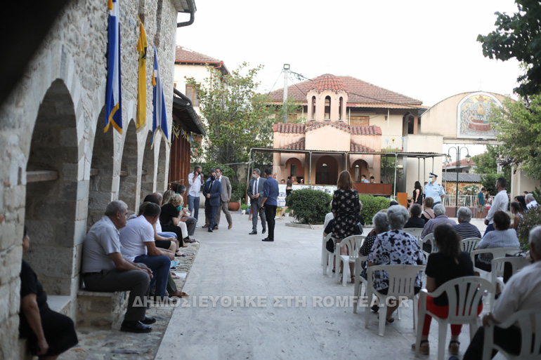panagia goumenissa 1