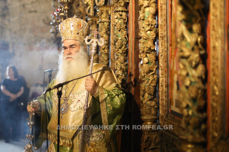 panagia goumenissa 1