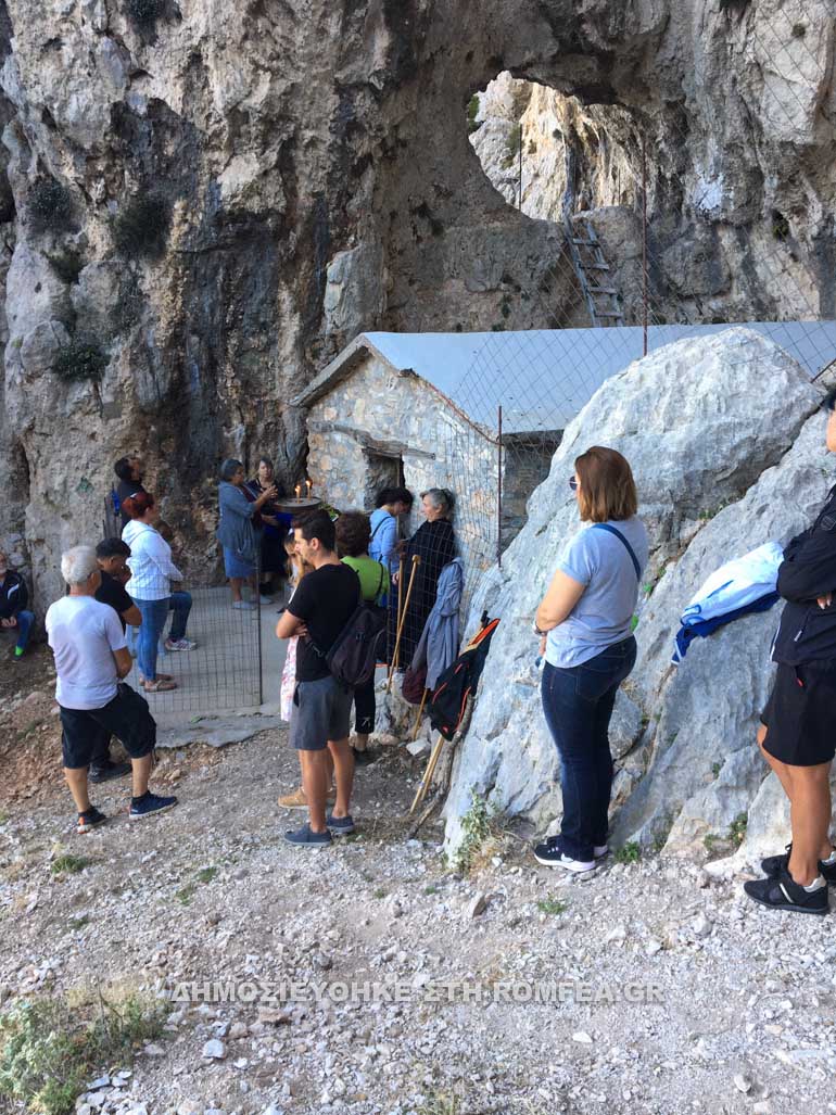 proskinima krifi panagia 1