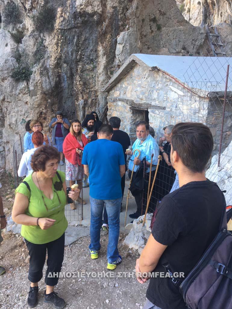 proskinima krifi panagia 1