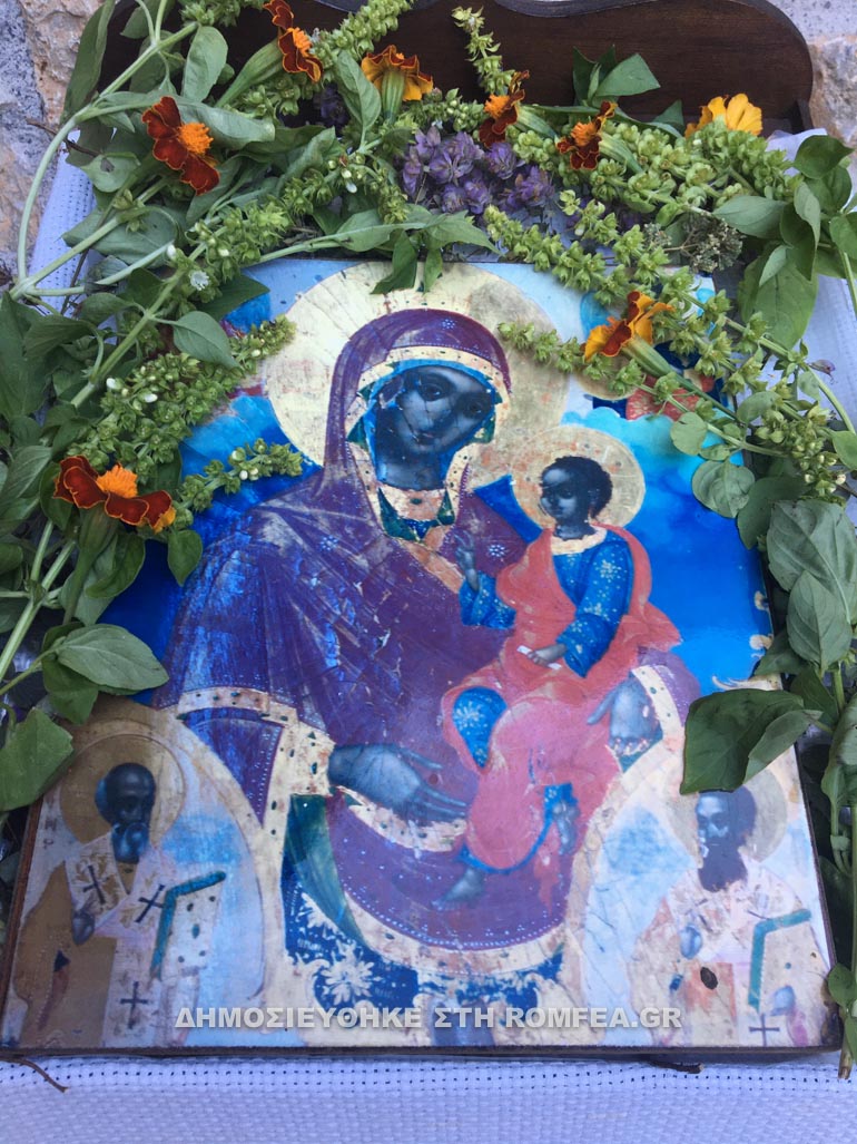 proskinima krifi panagia 1