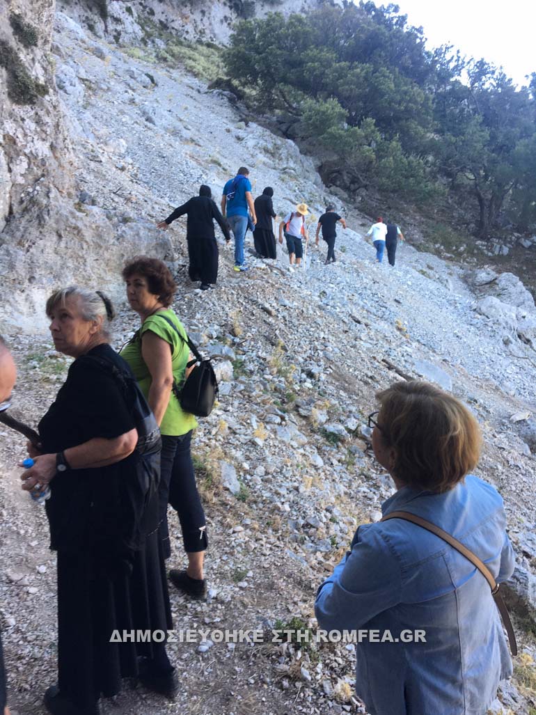 proskinima krifi panagia 1