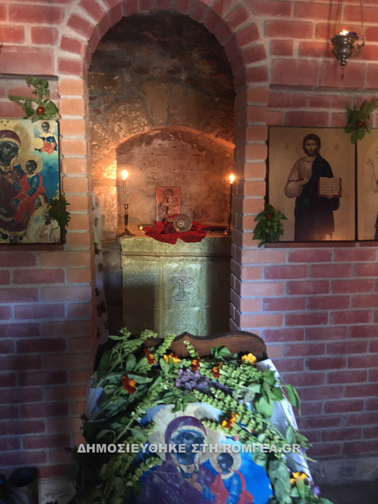 proskinima krifi panagia 1