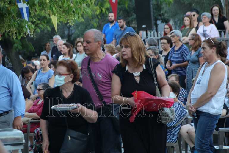 ag fanourios kilkis 1