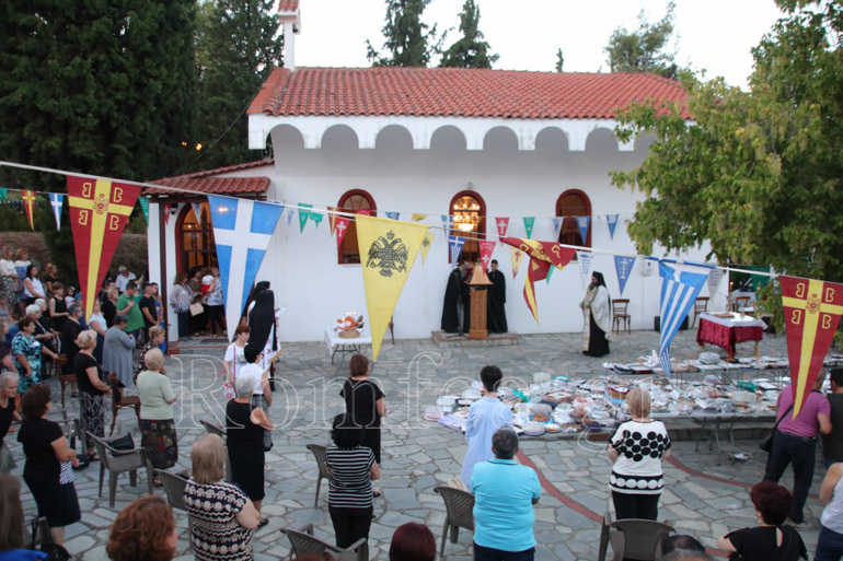 ag fanourios kilkis 1