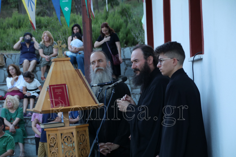 ag fanourios kilkis 1
