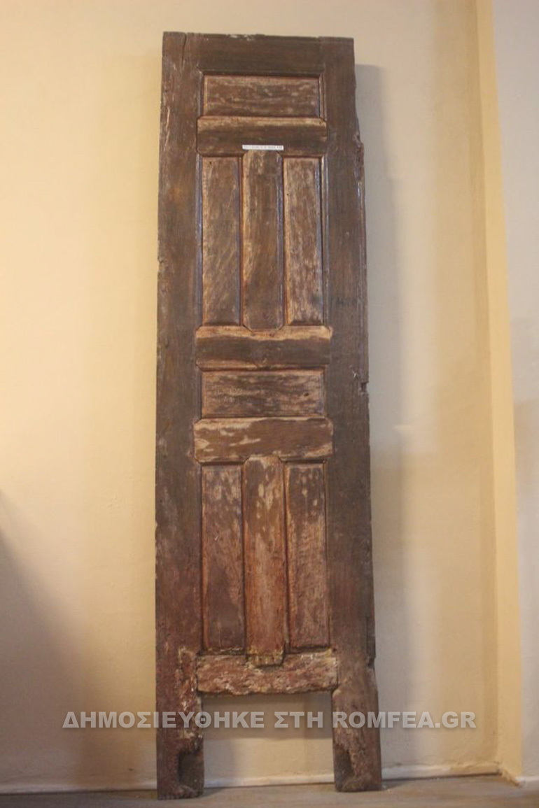 ekklisia atheoi 2