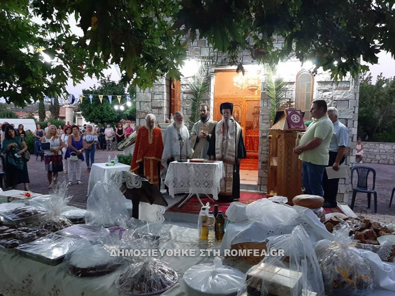 esperinos fanouriou 1
