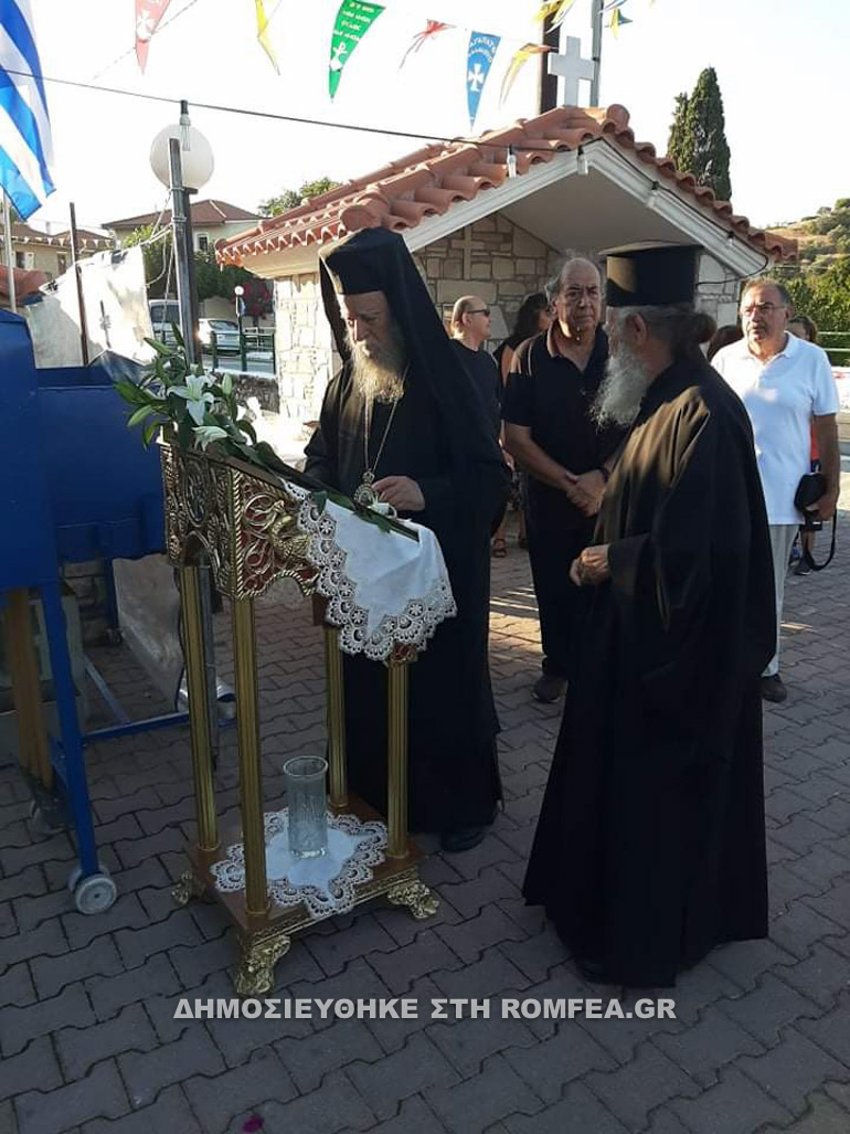 esperinos fanouriou 1
